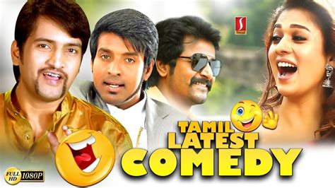 funny tamil movies